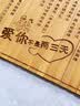 晓礼定制结婚纪念日礼物送老婆老公女友恋爱一周年100天情侣生日摆件 定制：音/乐/盒（音乐和图案可选) 实拍图