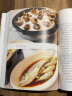 中国味道：刻在胃里的思念 《三联生活周刊》年度美食特刊，用“中国味”慰藉你的“中国胃” 实拍图