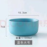 北欧创意陶瓷哑光汤碗沙拉碗 浓汤碗家用米饭碗法海钵餐具早餐碗 6寸碗-蓝色 实拍图