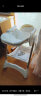 ANGI BABY宝宝餐椅儿童餐椅便携可折叠四合一多功能家用婴幼儿吃饭学坐椅 北欧白【万向轮+棉垫+置物筐】 晒单实拍图