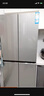 格力（GREE）晶弘421升十字对开门大容量风冷无霜变频节能 钢化玻璃面板-33°深冻魔法冰箱BCD-421WPQG BCD-421WPQG/闪烁银 实拍图