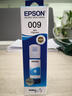 爱普生（EPSON）009原装T06E墨水L15158 15168 15188 6558L6498 6468 15146 009C【青色】 实拍图