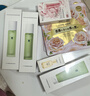 一叶子（one leaf）护肤品水乳套装女学生补水保湿锁水舒缓平滑乳液化妆品送生日礼物 【秋冬推荐】酪梨洁面水乳霜 实拍图
