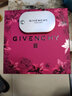 纪梵希（Givenchy）棒棒糖唇蜜N220草莓甜梦色口红唇釉 生日礼物送女生 化妆品 实拍图