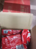 千丝麦丽素办公室每日黑巧克力豆休闲小零食生日礼物（代可可脂) 麦丽素225g*2箱 实拍图
