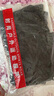 吉普（JEEP）冲锋夹克男女同款三合一两件套抓绒内胆保暖防风外套 HLZ1818S 实拍图