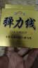 洛兰美水晶手串绳弹力线串珠耐磨穿珠子的手链绳子皮筋文玩线绳透明牛筋 金黄色0.8mm约50米 实拍图