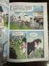 米吴科学漫画·奇妙万象篇第1+2辑礼盒装（1-8册）小学生超爱看的科学漫画书6-12岁儿童科普图书 晒单实拍图