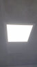 FSL佛山照明集成吊顶灯led吸顶灯平板灯面板灯厨卫灯300*300白光16W 晒单实拍图