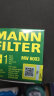曼牌（MANNFILTER）滤清器摩托车机滤机油滤芯MW6003适用于雅马哈/本田/凯旋全系外置 晒单实拍图