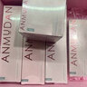 安牧丹（ANMUDAN） 熊果苷水乳套装护肤品安牡丹亮颜保湿清爽补水Amtn 「焕亮四件套 」水+乳+精华+面霜 实拍图