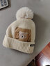 迪士尼（Disney）秋冬新年儿童帽子男孩小熊毛线帽女童针织加棉保暖宝宝帽子围巾两 BY卡通闭眼小熊-米白色-帽子+围 参考2-10岁帽围49-54cm均码 实拍图
