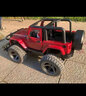 胜雄大号儿童越野车遥控吉普车Jeep牧马人玩具车可遥控跑车赛车  1:12吉普车红色越野车 实拍图