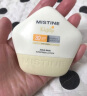 Mistine(蜜丝婷）儿童防晒霜夏季SPF30 PA+++儿童专属防晒乳 实拍图