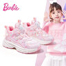 芭比童鞋冬季加绒儿童棉鞋旋钮扣老爹鞋女童运动鞋DA5712粉色28码  实拍图