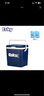 爱斯基（ESKY）26L蓝盖车载家用外卖保温箱冷藏箱 便携户外小冰箱保鲜箱附2冰板 实拍图