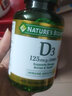 自然之宝（Nature's bounty） 活性维生素D3阳光瓶5000iu 备孕补钙vd3维他命d 中老年成人孕妇 维生素D3 400粒*1瓶（美国进口） 实拍图