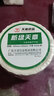 天章 （TANGO）40x30mm 800张*4卷(共3200张)新绿天章三防热敏标签打印纸 奶茶食品 电子秤条码不干胶纸 实拍图