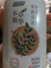 妇炎洁女性私处护理液清洁液本草抑菌祛味清洗液688ml/瓶赠冲洗器2支 实拍图