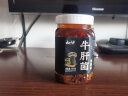 云山半  油牛肝菌460g云南特产 下饭菜 即食蘑菇 油菌子 实拍图