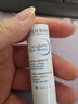 贝德玛（BIODERMA）修护润唇膏 女男补水保湿滋润防干裂赋研护唇膏七夕情人节送礼物 2支【8g】 实拍图