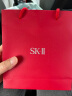 SK-II神仙水75ml精华液sk2保湿抗皱化妆品套装生日母亲节520情人节礼物 实拍图