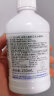 G·U·M康齿家  日本进口儿童漱口水 口腔护理牙龈健康水果味250ml*2瓶装 实拍图