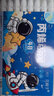 慢作丙烯马克笔咕卡笔专用防水不掉色DIY相册涂鸦笔套装儿童画笔手绘丙烯颜料笔速干色彩绘画T恤衣服 【48色】宇航员 免按压 实拍图