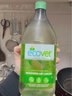 欧维洁ECOVER进口洗洁精食品用级小瓶洗碗液婴儿洗涤灵洗涤剂果蔬净温和不伤手 【3瓶囤货】无香型450ml*3 实拍图
