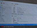 iru12代酷睿i9/i7微型独显台式电脑主机金属miniPC迷你小型机箱高性能工控计算机软路办公游戏雷电竞 12代酷睿i9-12900H +RTX3050独显 64G内存+2048G固态硬盘 实拍图