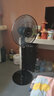 美的（Midea）电风扇落地扇大风力宿舍家用立式轻音摇头扇 FSA40YF 【3叶定时款-黑色】 实拍图