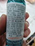 雅漾（Avene）学生专享小样 控油抗痘洁肤套组 精华露5ml +洁面凝胶25ml 实拍图