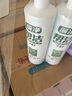 帮洁洁厕灵 洁厕液 洁厕宝 厕所马桶清洁剂 去垢除味清新消臭剂 清香 600g 8瓶 实拍图