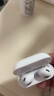 Viken【华强北16代顶配版】苹果蓝牙耳机无线Air双耳降噪适用iphone15/14/13/12入耳运动ios无线充五代 【5月原版全功能降噪版】滑动调节音量 【空间音頻+入耳检测+三真电量】 实拍图