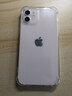 Apple 苹果 iPhone 12 手机 二手手机 苹果手机 国行 苹果二手手机国行优惠券补贴 白色 256G 实拍图