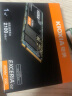 铠侠（Kioxia）1TB SSD固态硬盘 NVMe M.2接口 EXCERIA G2 RC20系列 实拍图