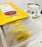以美养生茶 花草茶冻干柠檬片200g  独立包装约45包 水果茶花茶泡水 实拍图
