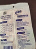 老管家防蛀防霉片剂家用衣橱防潮防虫驱蟑螂衣柜芳香防蛀片 100g*3袋 实拍图