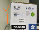 富士樱 CC388X大容量硒鼓 88A适用惠普原装M1136 P1106 P1108 M1213nf M1216nfh M126a M128fn/fp/fw M202 M226 实拍图