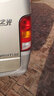 适用五菱之光后尾灯总成6376/6400刹车灯6388/6389/6390转向灯罩 6388/6389（主驾驶左） 正厂款（原车品质） 实拍图