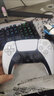 PlayStationps5手柄 索尼游戏手柄 PS5原装手柄 PC STEAM游戏手柄 PS5 原装手柄（国行白色） 实拍图