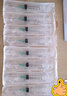 威高（WEGO）一次性使用无菌注射器1ml(0.45x16 RWLB)医用针管针筒带针头 20支 实拍图
