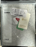 红豆背心男夏季纯色棉莫无袖打底衫男凉爽透气百搭上衣男 实拍图
