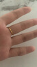 周六福（ZLF） 黄金戒指女足金999单个可叠戴光圈指环手饰 计价 光面8号-1.27g 实拍图