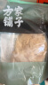 方家铺子中华老字号糯米笋520g 嫩笋尖笋丝竹笋干煲汤火锅食材炒菜凉拌 实拍图