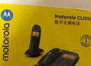 摩托罗拉（Motorola）数字无绳电话机 无线座机 子母机一拖一 办公家用 内线对讲 大屏幕清晰免提固话套装CL101C(黑色) 实拍图