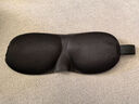 佳途3D眼罩不压眼舒适睡眠遮光眼罩轻薄透气休息助眠眼罩带耳塞 实拍图