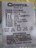 Downia枕芯 JW五星级酒店同款羽绒枕头 90%白鹅绒豪华枕芯74*48CM 实拍图