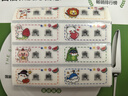 琦琦定制幼儿园姓名贴名字贴宝宝开学必备防水防撕儿童水杯贴纸卡通标签小学生一年级文具书本标记贴 透明卡通名字贴(72贴）【需备注】 实拍图
