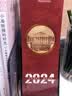 大英博物馆2024年馆藏周历 实拍图